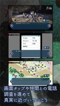 民间鬼故事下载_9