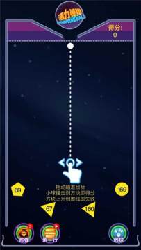 lol无限活力好玩的开黑套路_3
