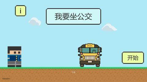 我要下载足球手游_0