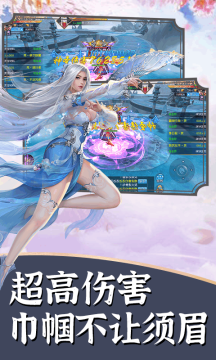 游戏换装娃娃_4