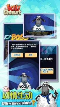 开局干掉大蛇丸下载_9