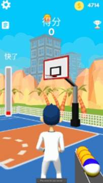 赤壁三分天下下载_8