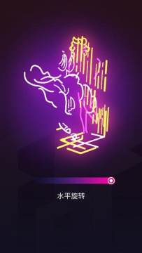 为什么3D下载的模型打不了灯光_7