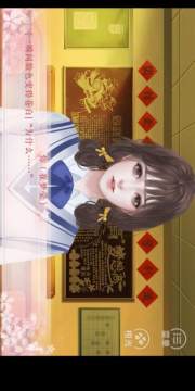 世界征服者四源计划Mod下载_8
