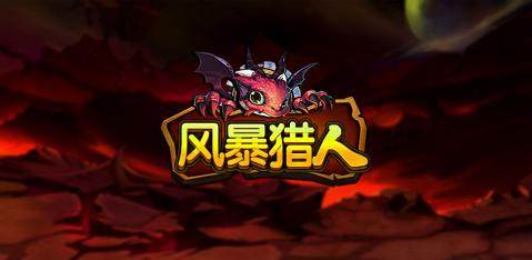 锋刃下载_7