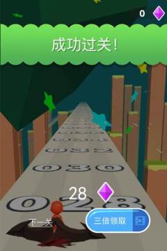 彩虹岛2下载_5