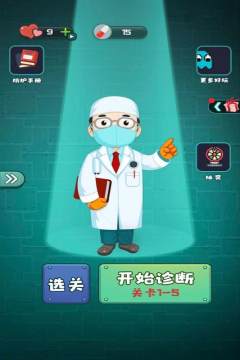 hxc研究所app下载_3