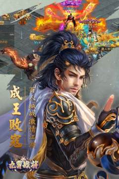 外星战将中文电脑版游戏下载_8