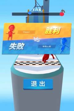 怎么免费下载勇往直前_0