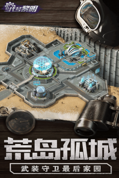 可以生存打僵尸的游戏推荐2023_2