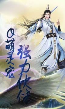 绝武天尊下载_8
