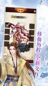 下载花妖记_2