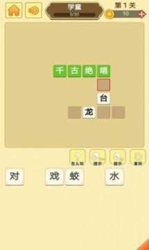 哈局下载_4