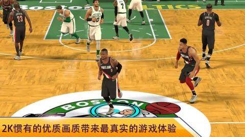 2kmobile手游_6