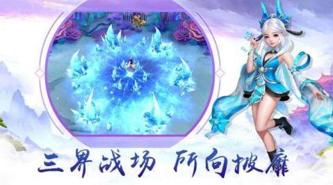 剑尊叶玄全集下载_2