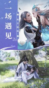绝武天尊下载_2
