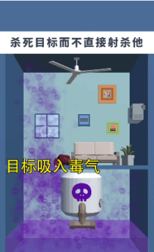 国产游戏排行榜2021_9