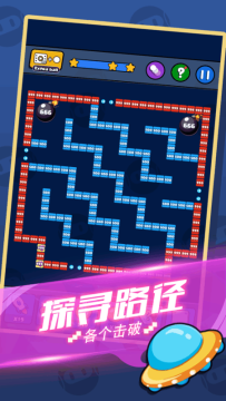 王牌竞速聚乐游戏下载_0