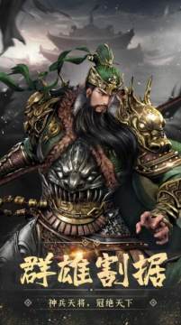 我这一刀下去的游戏_7