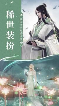 城之内篇下载_6