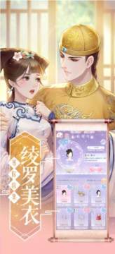 朝闻天下下载安装_4