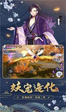 常州边锋三打一下载_0