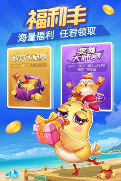十种棋类简易游戏推荐2023_3