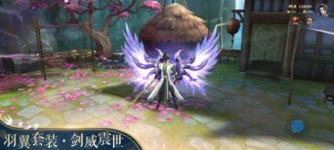 玉溪西元下载_6