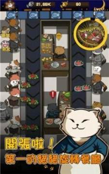 深夜廻免安装最新版下载_0