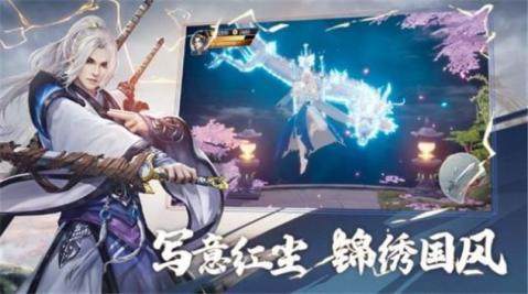 决战主升浪麻道明pdf下载_5