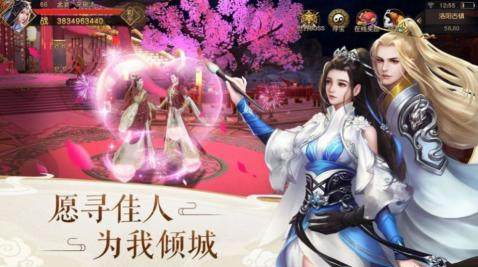 寒霜朋克冰汽时代下载_6