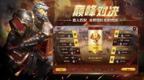 国民经济行业分类下载_5