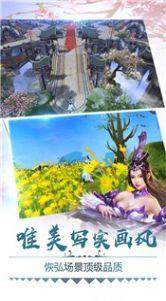 祖安对线机下载_2