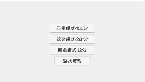 我竟然是李白下载_6
