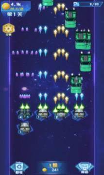 打爆怪兽2020版下载_9