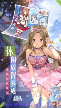 Hgame哪能下载_6