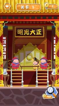 大内八极拳pdf下载_7