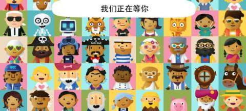 忠诚的世界游戏下载大全_8