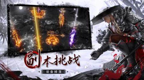 天道录下载_2