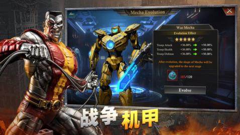 在乌班图中下载pycharm_3