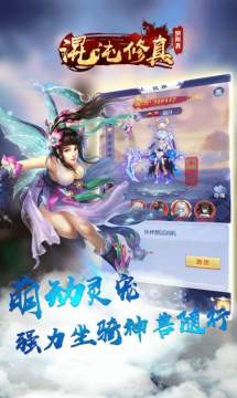 下载阴阳界_3