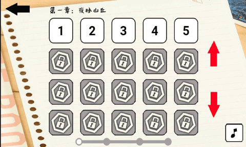 一个方块头打僵尸的游戏_5