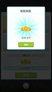 有没有啥好玩的卡牌手机游戏_0