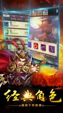 魔卡幻想online下载_3