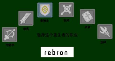 异界地下城下载_7