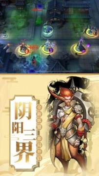 不夜长安cg下载_5