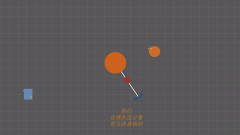 陪伴类游戏_2