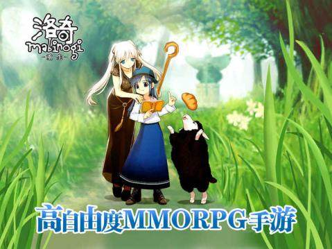 婉君重生记下载_2