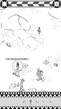 荷露下载_0