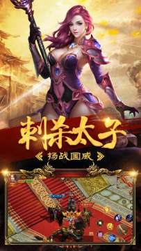 类似浴血长空的手游_2